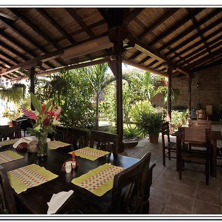 Hotel La Posada Del Sol Гранада Экстерьер фото